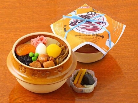 中部発 日帰り 諏訪湖の湖上から上がる大迫力の花火! 諏訪湖祭 湖上花火大会<日帰り夜行プラン><JAMJAM TOUR>2